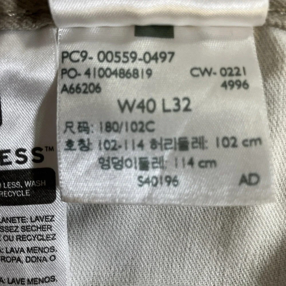 Levi's 559 Jeans Men's 40x32 Khaki Tan Relaxed Straight Leg 100% Cotton